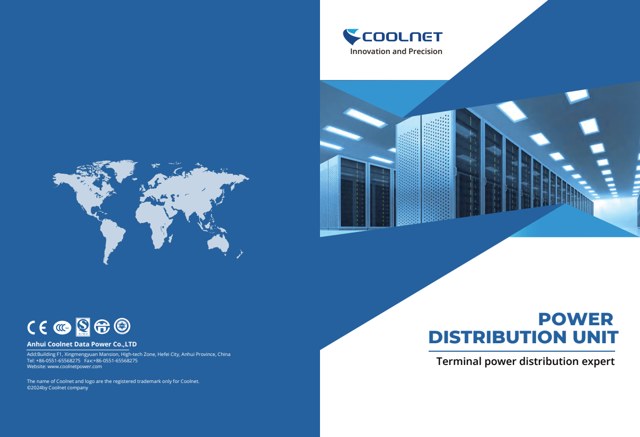 Power Distribution Unit brochure cover