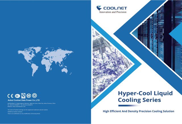 Hyper-Cool liquid cooling series brochure cover