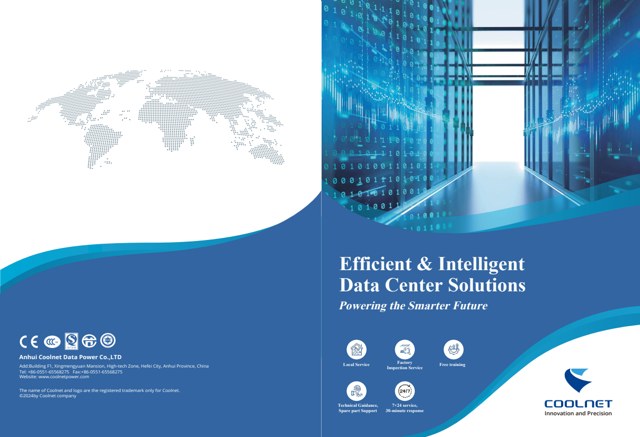 2026 data center product portfolio brochure cover