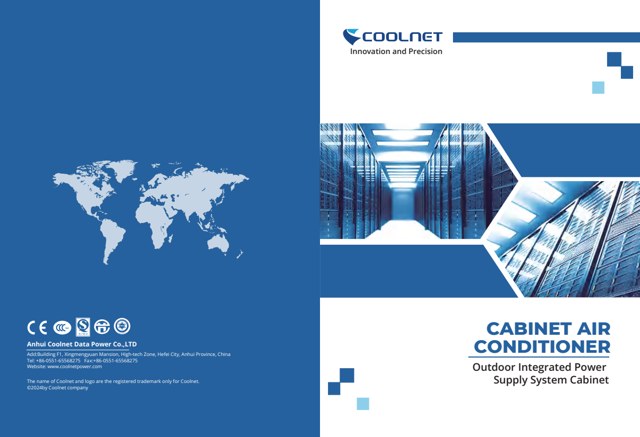 Outdoor integrated power supply cabinet brochure cover