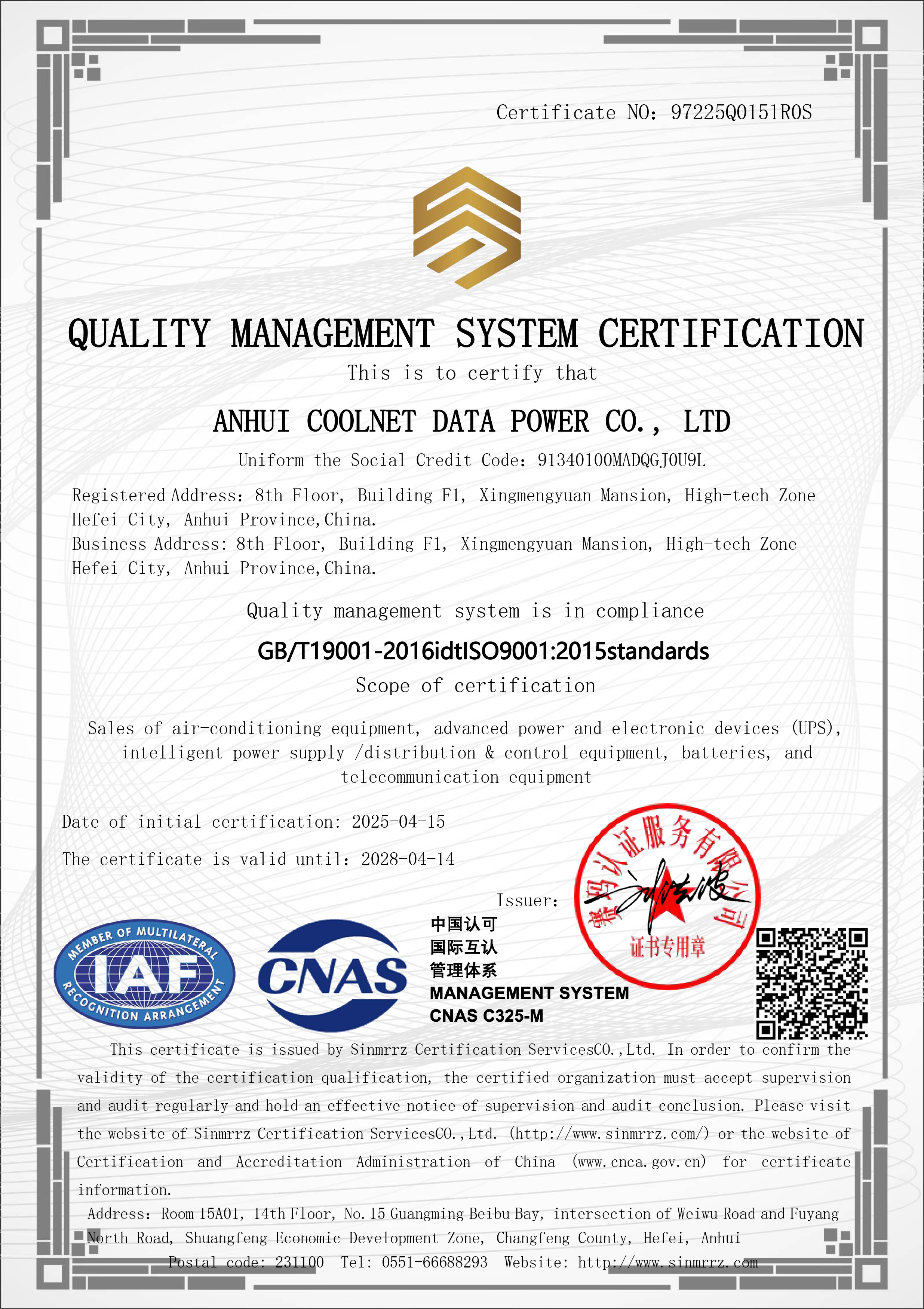 ISO 9001:2015, certificate 97225Q0151R0S