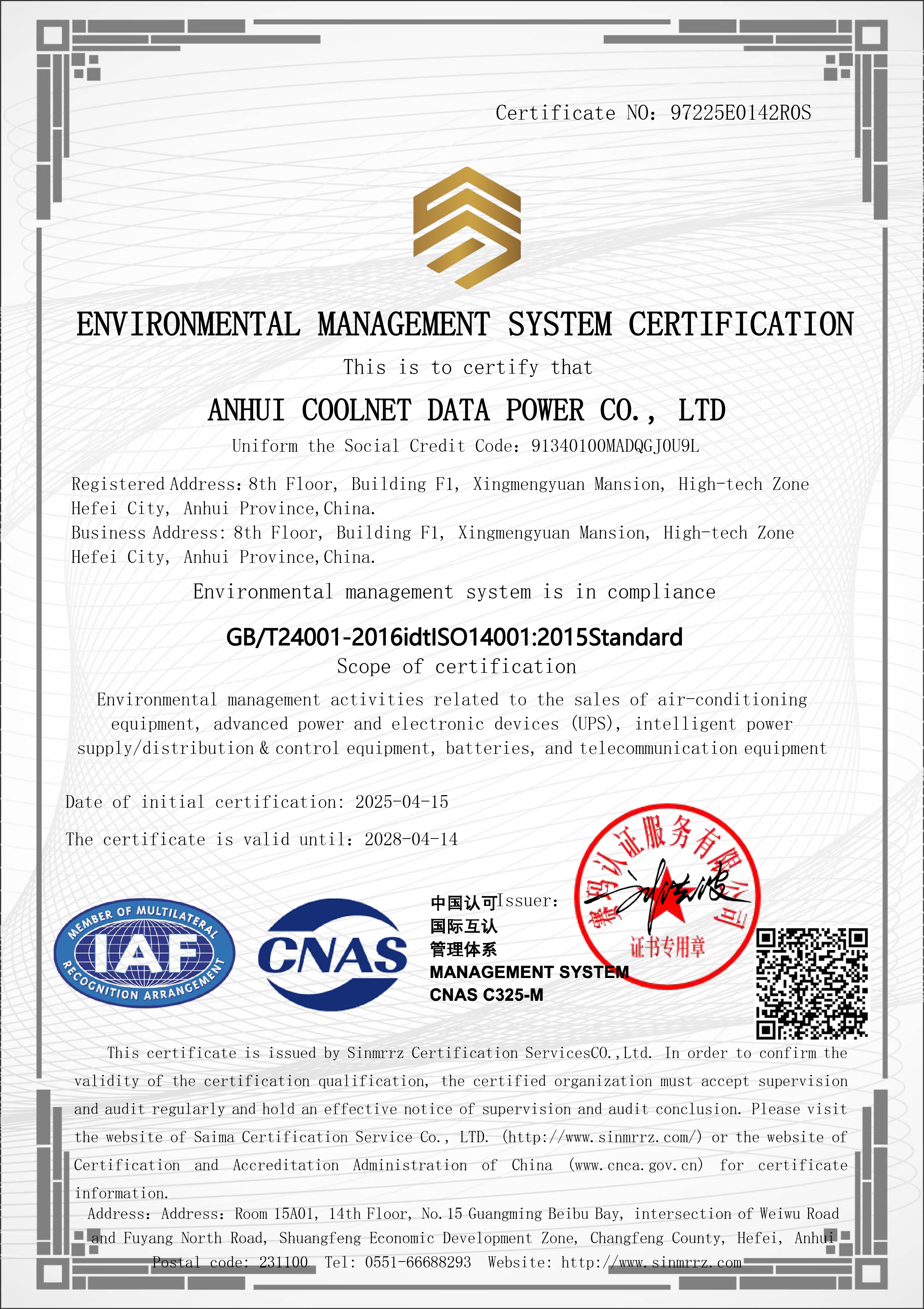 ISO 14001:2015, certificate 97225E0142R0S