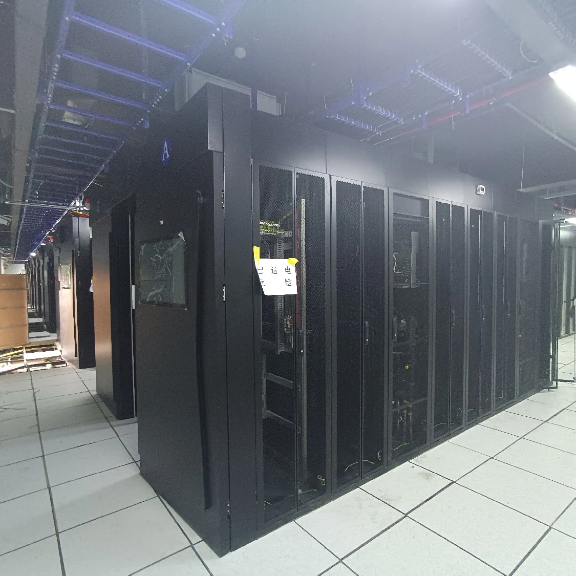 Aotong, Hami · installed rack and cooling infrastructure