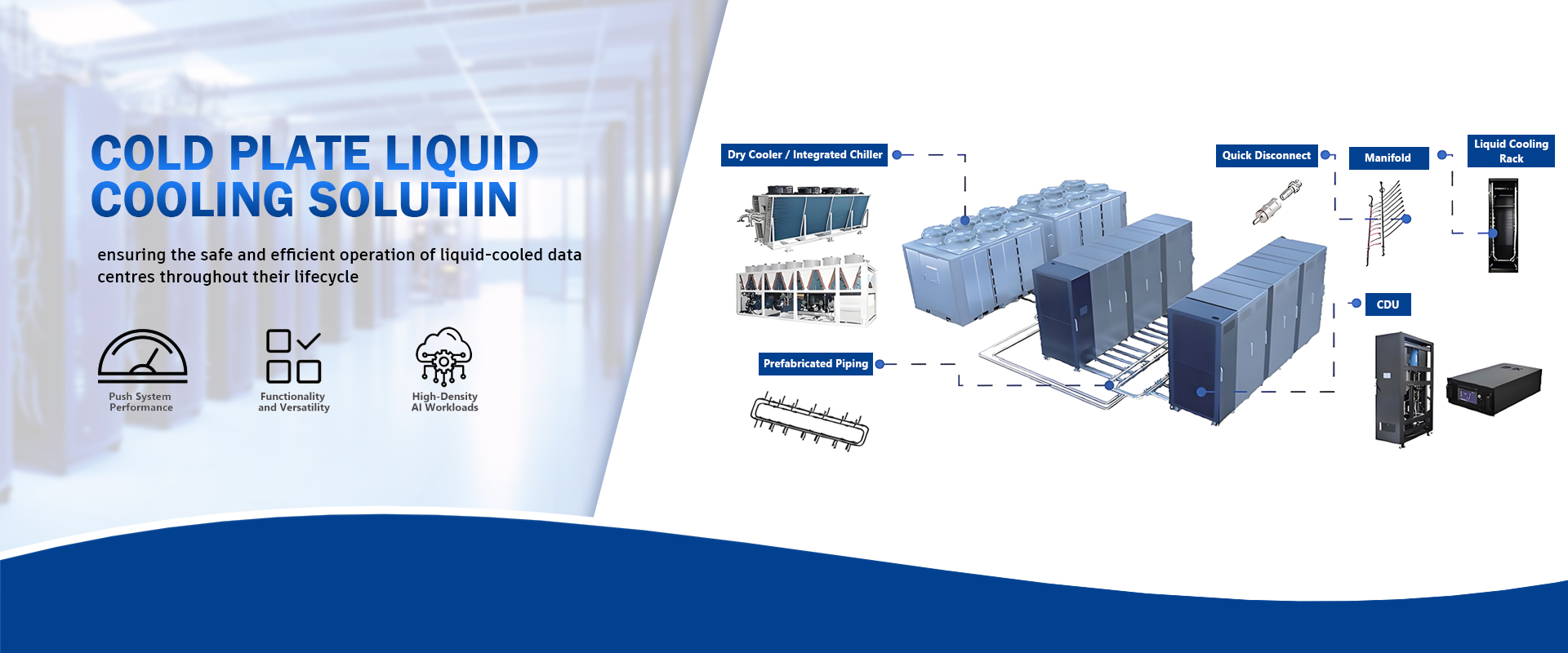data center solution