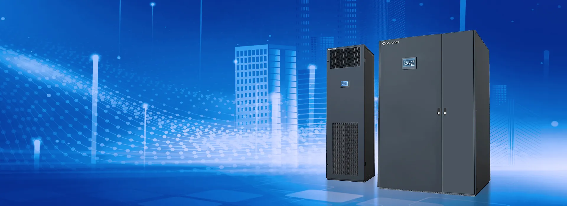 data center solution